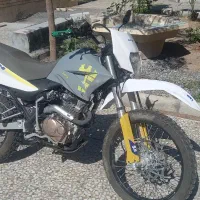 تریل کویر مدل T2 250