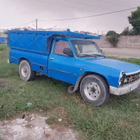 نیسان آبی