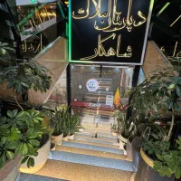 ویلایی هم ساخت و قضایی ریسی حسین یزدی