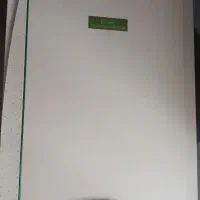 اسکنر