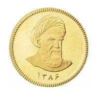 سکه تمام امامی(ضمانت بانکی)