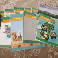 کتاب دهم انسانی