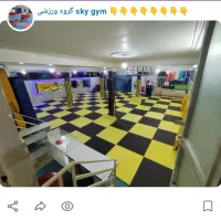 آموزش پارکور