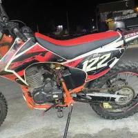 crx250