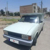 پیکان وانت مدل 93 دوگانه