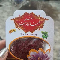 زعفران ممتاز قائنات اصل خراسان رضوی