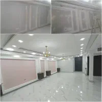 نقاش بتونه کناف نقاشی ساختمان تعمیرات گچکاری