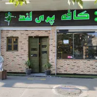 استخدام ویتر خانوم برایه کار در کافه|استخدام خدمات فروشگاه و رستوران|تهران, مدائن|دیوار