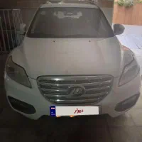 X60 اتومات