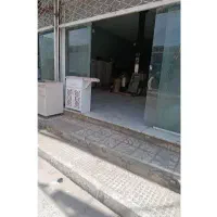 سمساری خریدوفروش لوازم خانگی