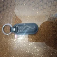 جاکلیدی