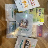 کتاب های دانشگاهی روانشناسی و کنکور تجربی