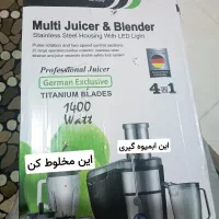 لوازم خانگی