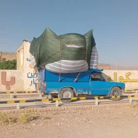 کاه جو خوشه