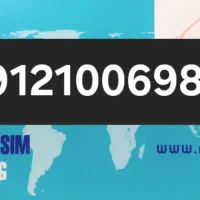 سیم کارت رند و خوشگفتار