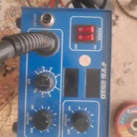 منبع تغذیه و هویه هیتر