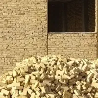اجر