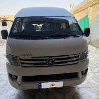 ون وانا1402 باامتیازکار