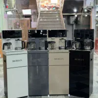 آبسردکن چاییساز برلین آلمان