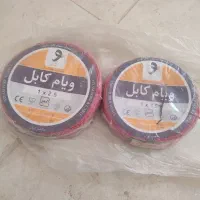 سیم برق