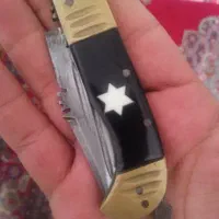 چاقو ۶ دنده