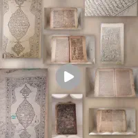 کتاب عتیقه روضه۱۱ امام ویاران با تصویرقدمت ۲۰۰ سال