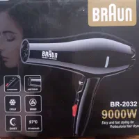 سشوار براون نو