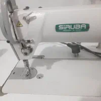 چرخ صنعتی راسته سیروبا