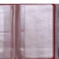 مدارک