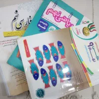 پک کمک درسی نهم بهترین انتشارات