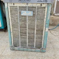کولرآبی آبسال