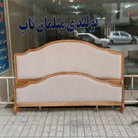 تعمیرات مبلمان|خدمات پیشه و مهارت|مشهد, رضاشهر|دیوار