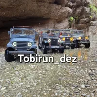 سرویس دره توبیرون