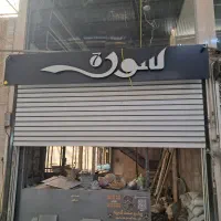 تابلو کامبوزیت