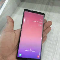 سامسونگ نوت ۹