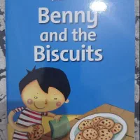 Benny and the biscuits