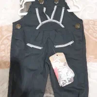 بچگانه سری آخر