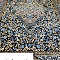 آف ویژه بخاطره ماه مبارک رمضان