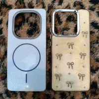 گارد درحدنو