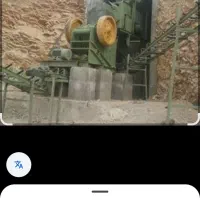 استخدام اپراتور