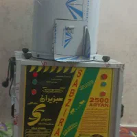 خردکن