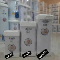 آبگرمکن ایرانی و خارجی بصورت عمده و تک