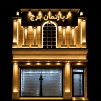 فروش-فوری-ویلایی-مهدیس