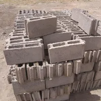 بلوکه سیمانی
