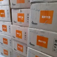 آبگرمکن دیواری بوتان جدید ۱۵ آب گرم فوری