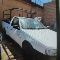 وانت اریسان اماده کار