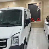 ون اینرودز