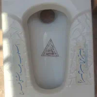 کاسه توالت نو