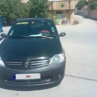 پارس تندر۹۷