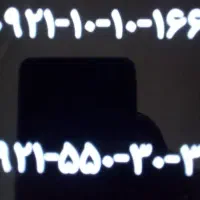 ۲عدد رایتل روند